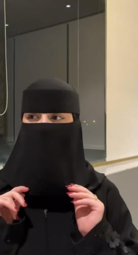 نقاب قصير
