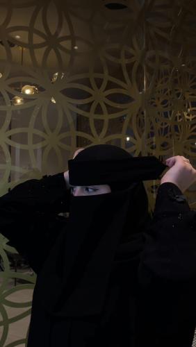 نقاب وسط