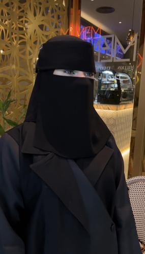 نقاب بمرد