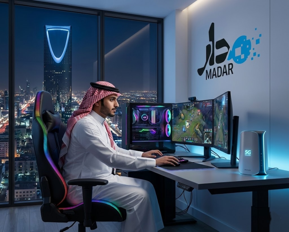 أفضل باقات إنترنت للألعاب 2026 | دليل البنق لمدار