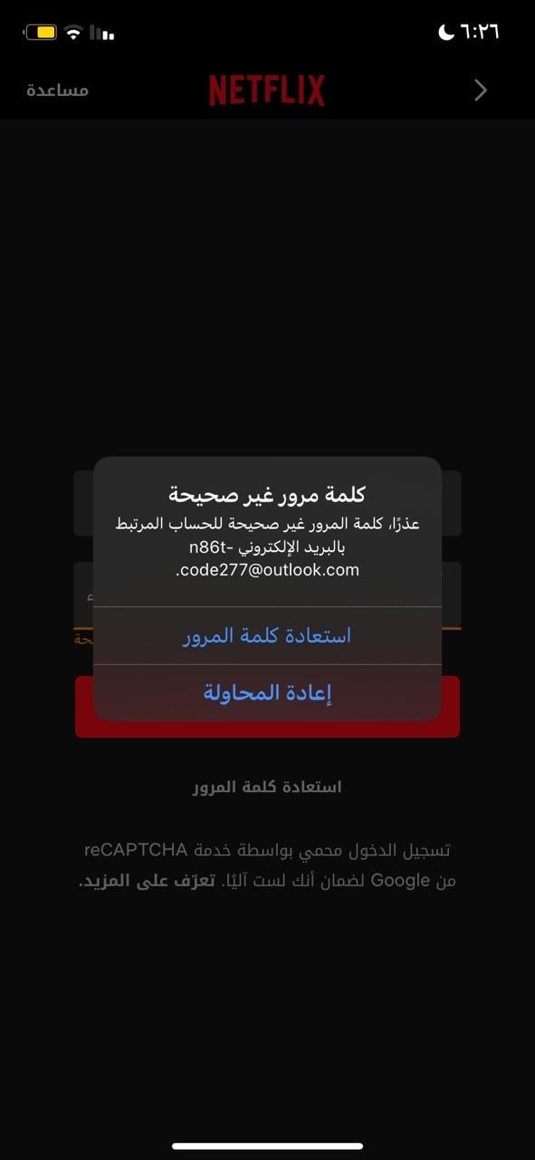 customer feedback image