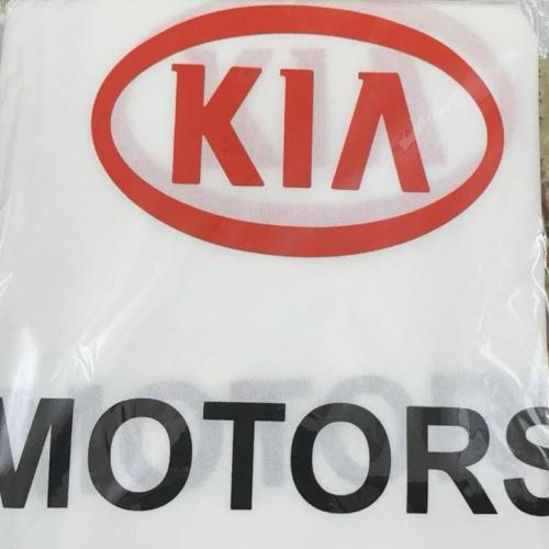 تلبيسة مقاعد أمامية أبيض- كيا KIA