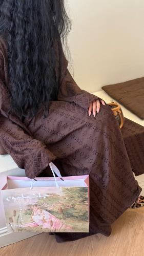 عباية هاڤانا