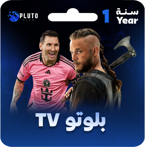 بلوتو TV ١٢ شهر