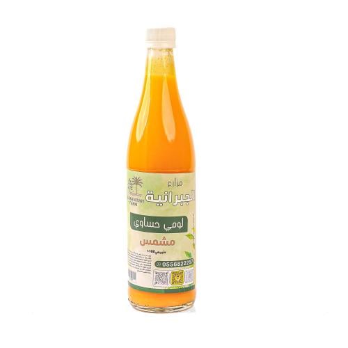 لومي حساوي مشمس بنكهة الجزر (للسلطات-شوربات) 550 م...