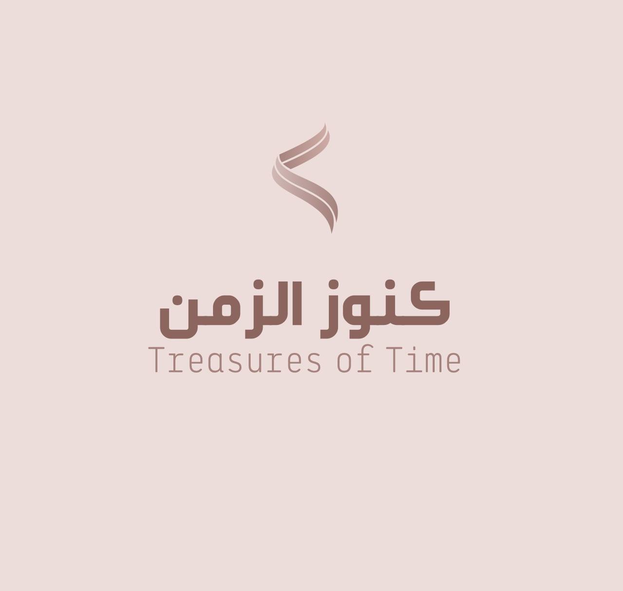 store avatar