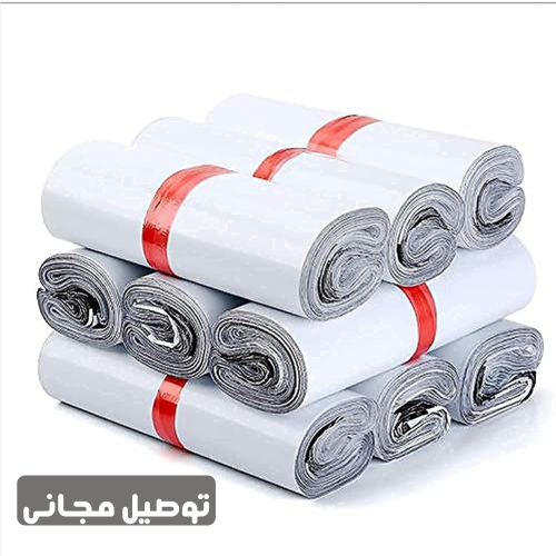 اكياس شحن لون ابيض مقاس 25*35 سم ( 500 كيس )