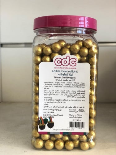 ملبس ذهبي 10 ملم 400 جرام