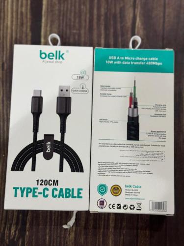 كيبل شحن belk مترين قماش