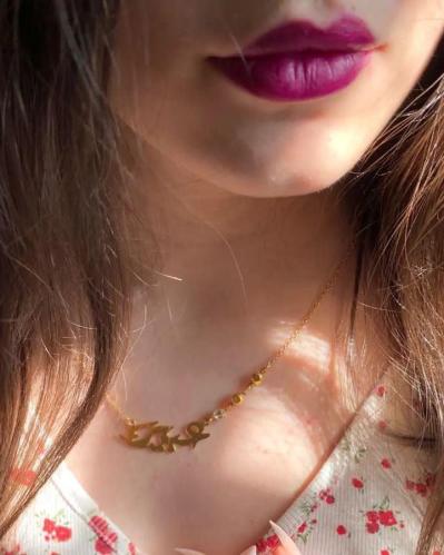 سلسال الاسم والفصوص