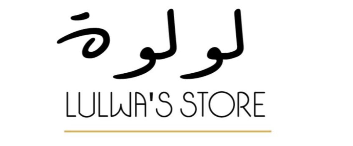 store avatar