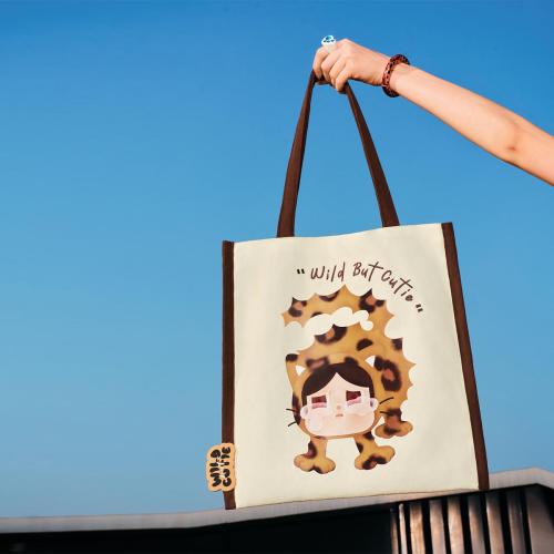CryBaby Wild but Cutie توت باق