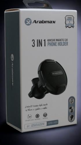 حامل مغناطيسي متعدد الاستخدام