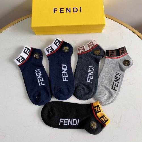 طقم جوارب FENDI - كشخاتي