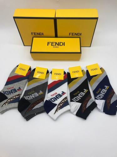 طقم جوارب FENDI - كشخاتي