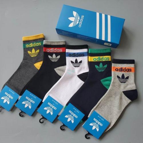 طقم جوارب ADIDAS - كشخاتي