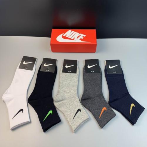 طقم جوارب Nike- كشخاتي
