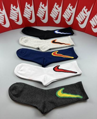 طقم جوارب Nike- كشخاتي