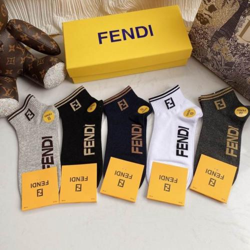 طقم جوارب FENDI - كشخاتي