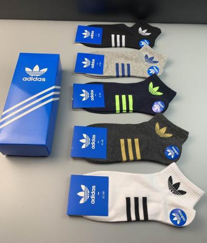 طقم جوارب ADIDAS - كشخاتي