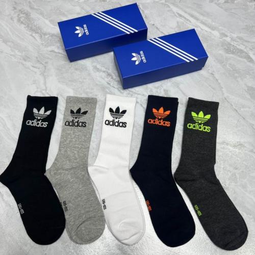 طقم جوارب ADIDAS - كشخاتي