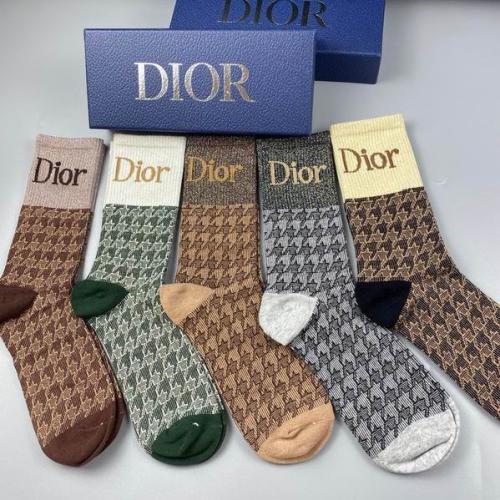 طقم جوارب DIOR - كشخاتي