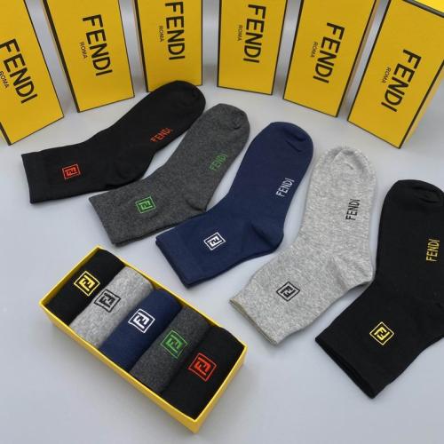 طقم جوارب FENDI - كشخاتي