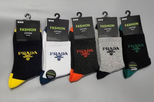 طقم جوارب prada - كشخاتي