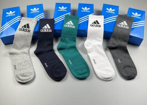 طقم جوارب ADIDAS - كشخاتي