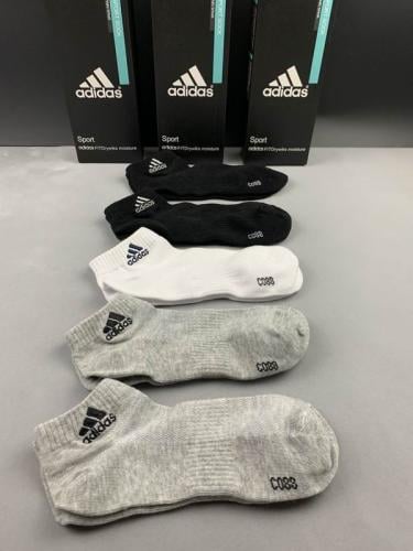 طقم جوارب ADIDAS - كشخاتي