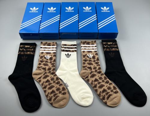 طقم جوارب ADIDAS - كشخاتي