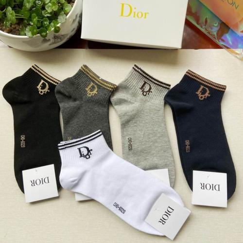 طقم جوارب DIOR - كشخاتي