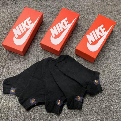 طقم جوارب Nike- كشخاتي