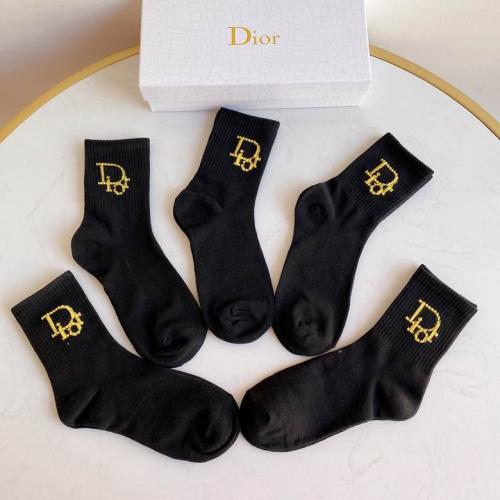 طقم جوارب DIOR - كشخاتي