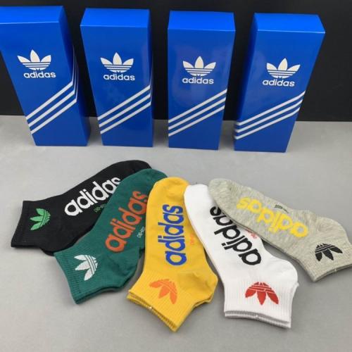 طقم جوارب ADIDAS - كشخاتي