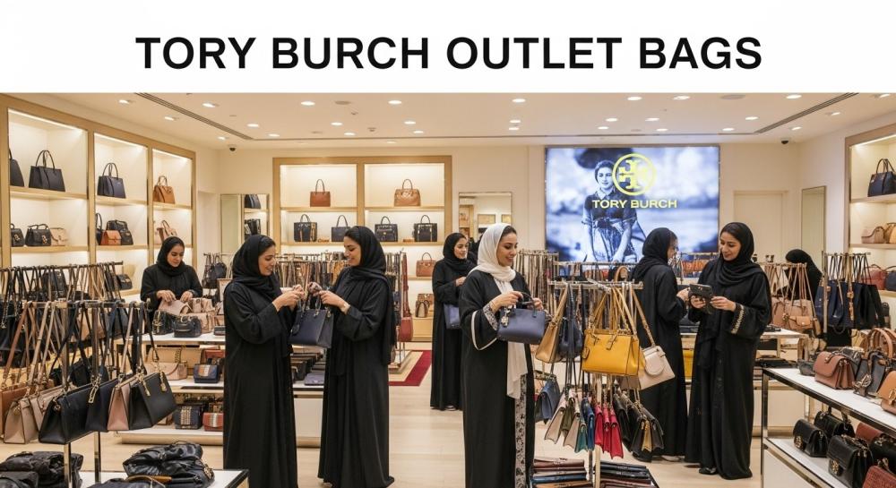 كل ما تحتاجين معرفته عن شنط توري بورش اوتلت