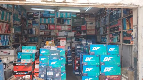 Df battery.// بطاريات Df