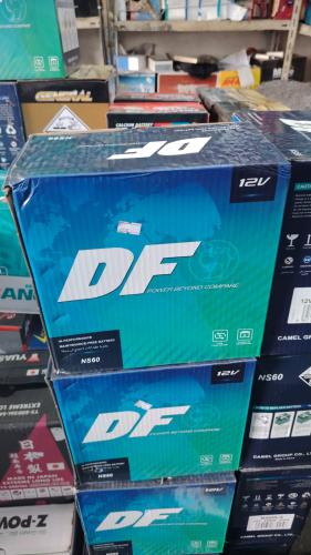 بطاريه Df