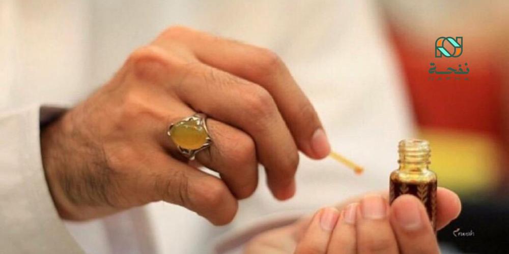 مسك الطهارة الابيض