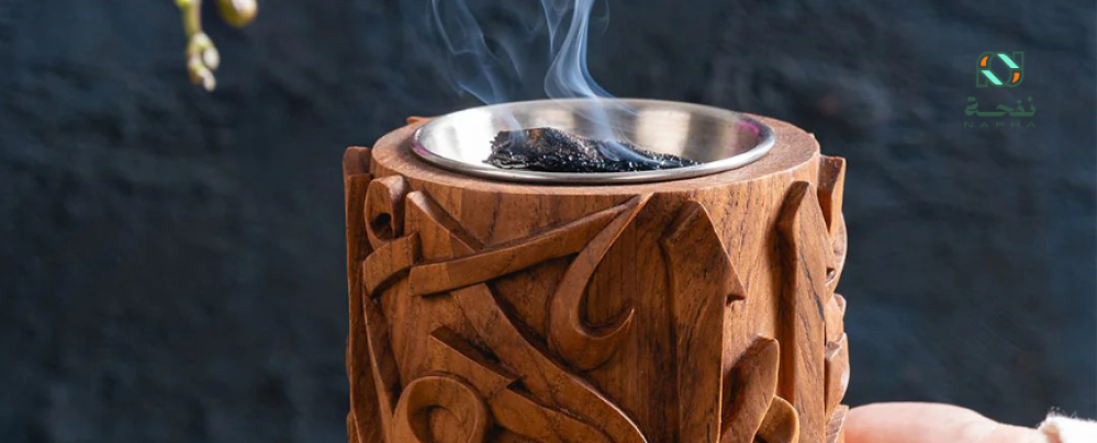 مباخر صغيره