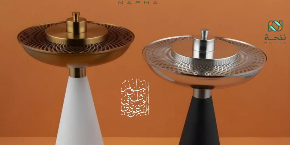 مبخرة تراثية فخمة