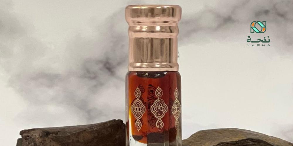 عطر مسك الرمان