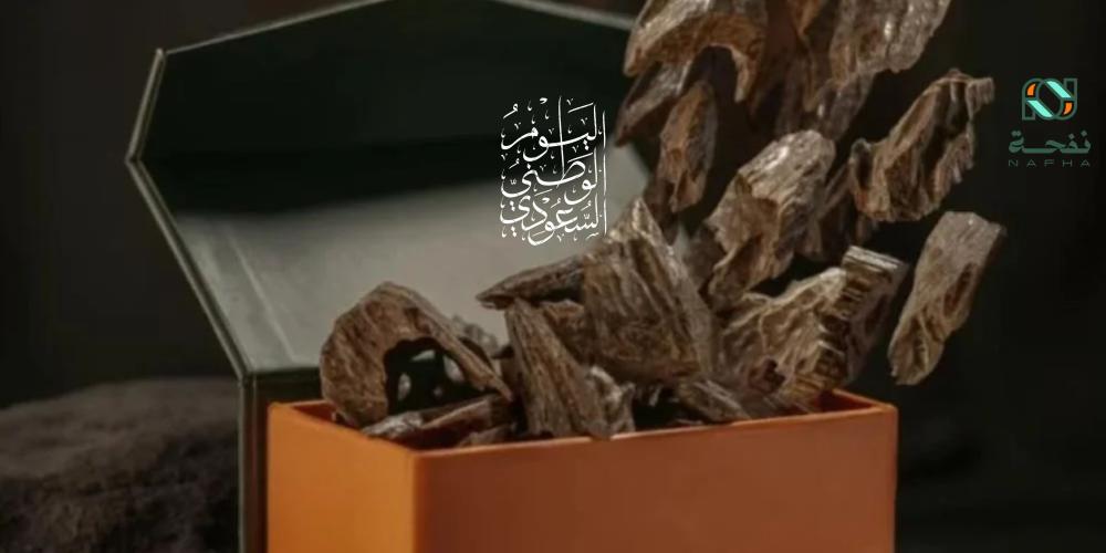 عود محسن سعودي