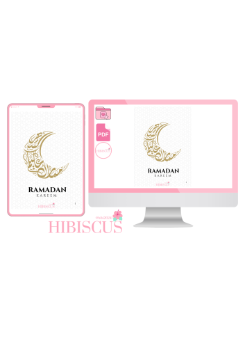 ملف أدعية وأذكار لرمضان أجمـــــل مع Hibiscus