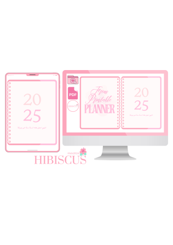 PLANNER 2025Hibiscus PDF