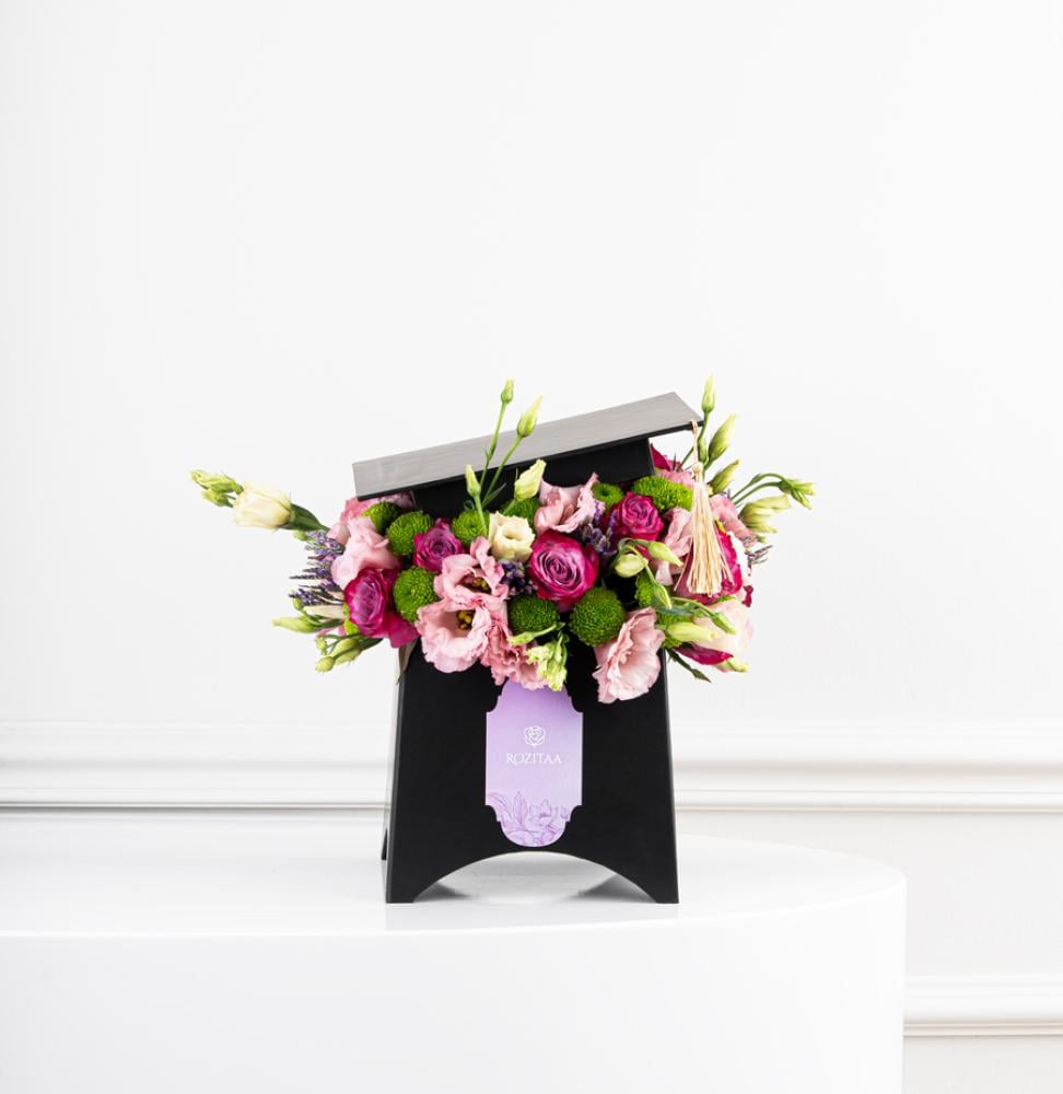 هدايا التخرج