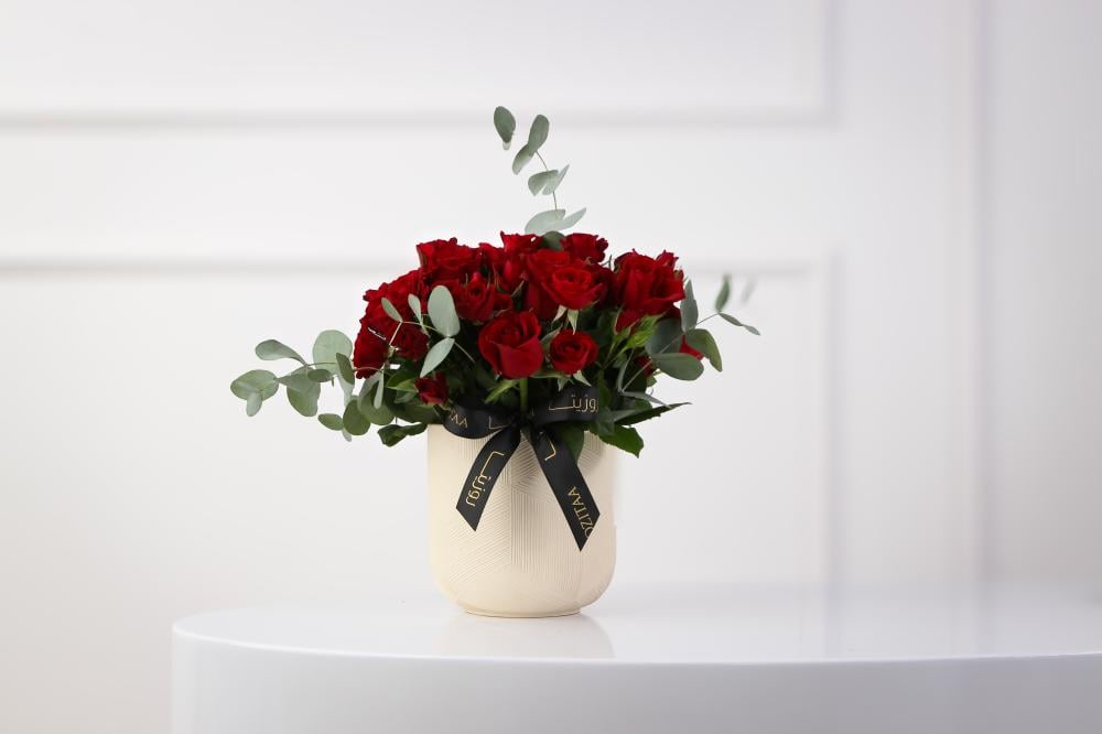 تهنئة بالخطوبة