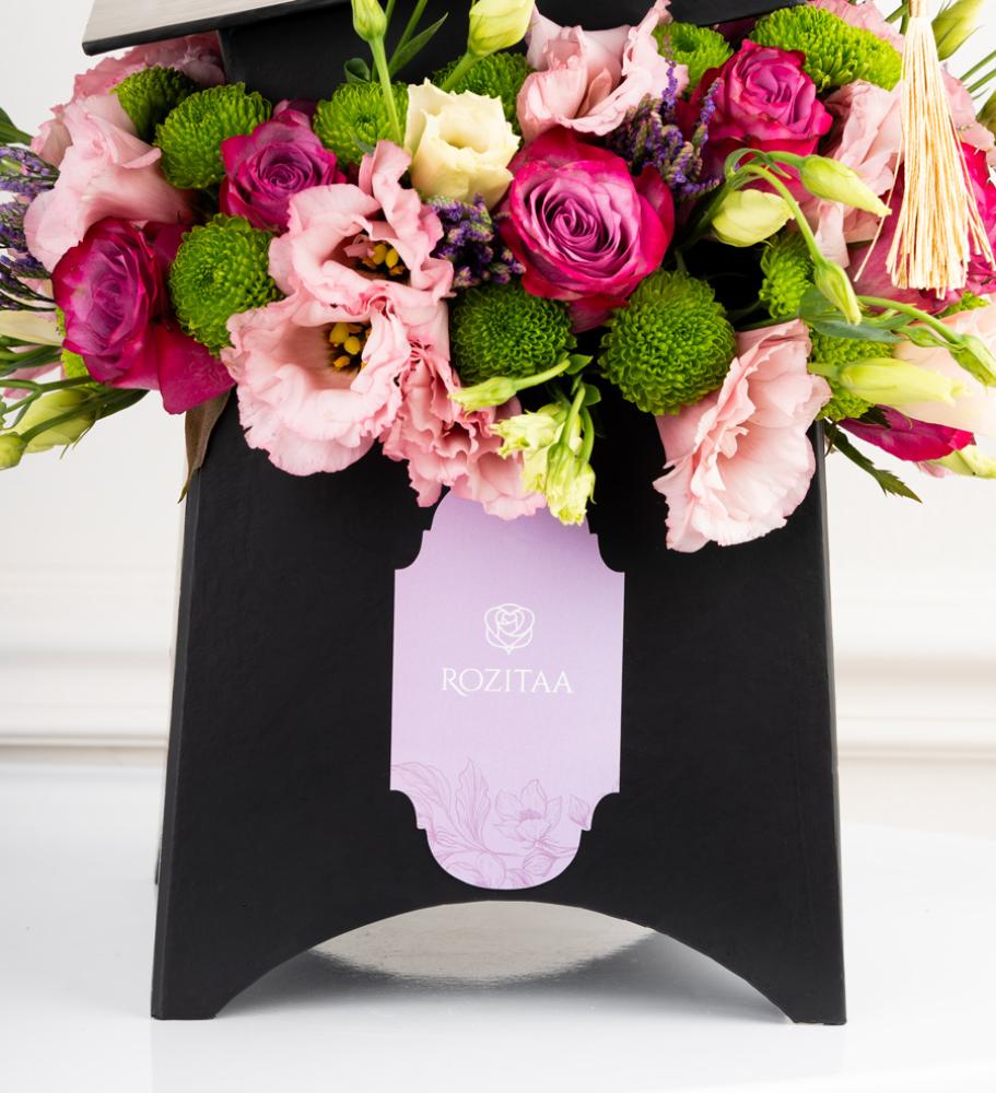 تهنئة بالتخرج