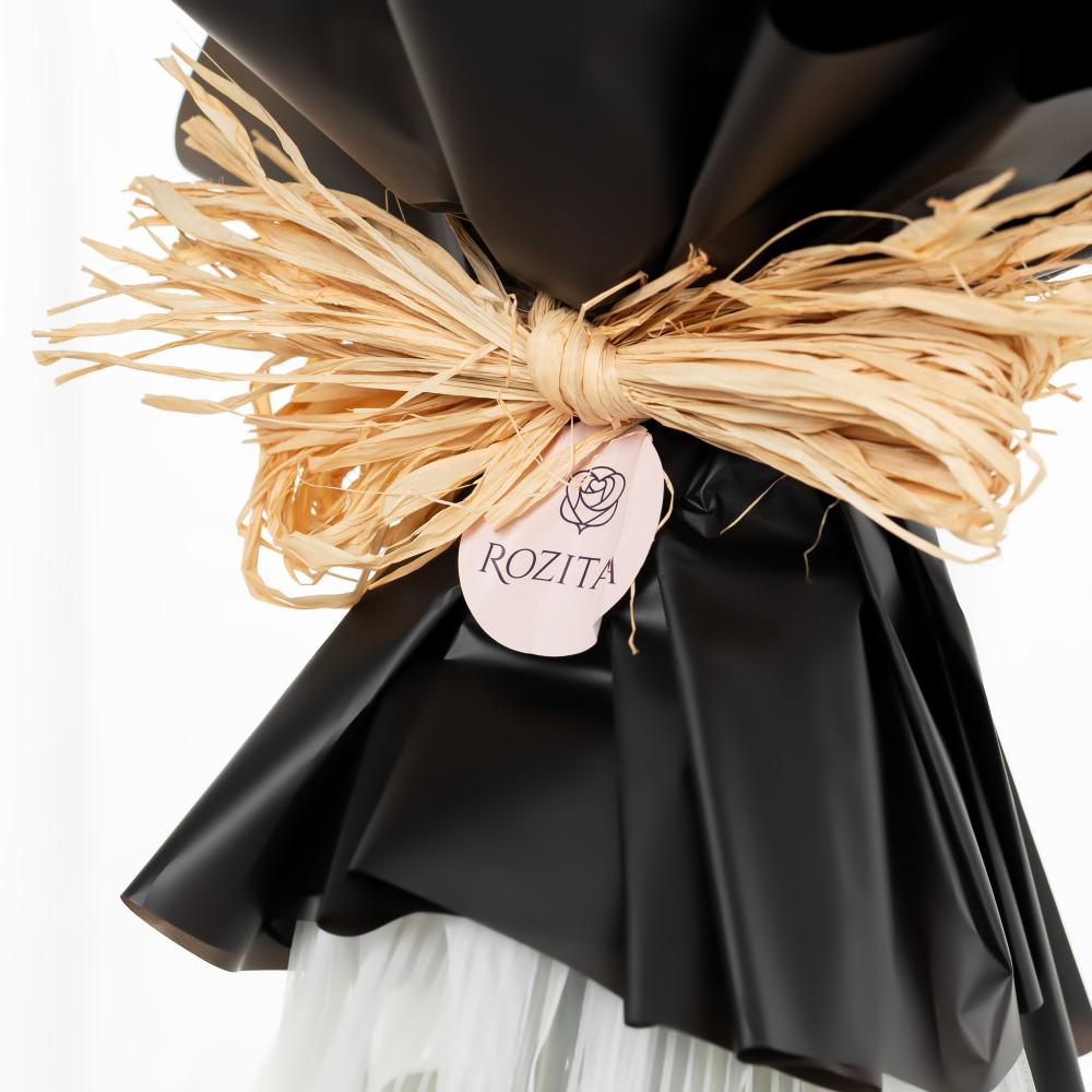 باقة وميض الغروب