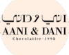 اني وداني